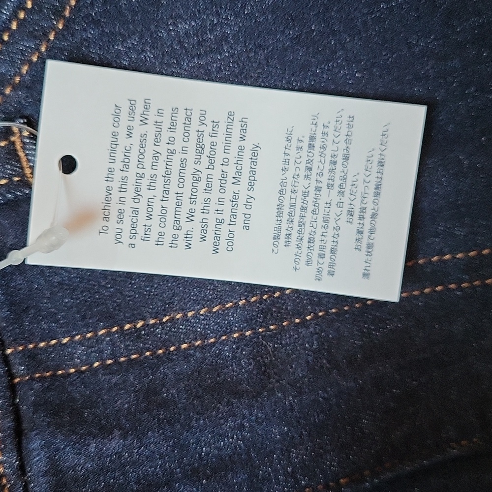 Lands' End High-rise Stretch Jeggings Size 10, New With Tags - Picture 3 of 11